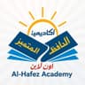 شعار الأكاديمية
