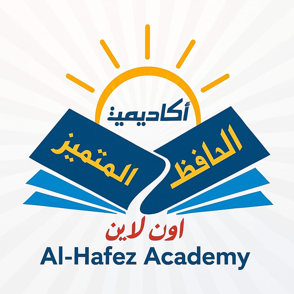 شعار الأكاديمية